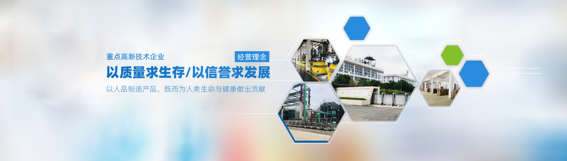 杭州中星醫(yī)療設(shè)備有限公司